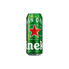 Heineken Lager Beer Can 330ml - Makdwn 